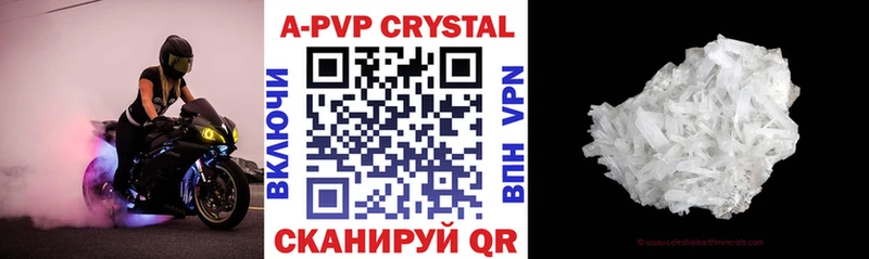 Все наркотики Новочеркасск кракен зеркало COCAIN НБОМе Конопля Мефедрон Амфетамин