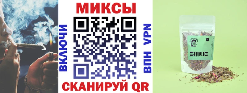 БУТИРАТ жидкий экстази  Новочеркасск 