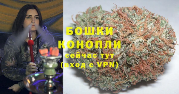 гашик Абинск