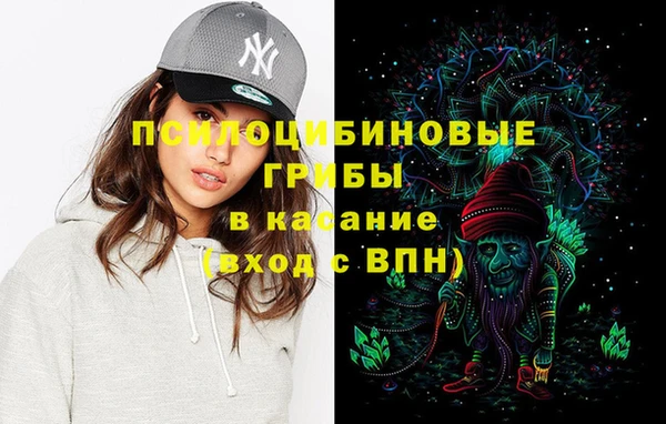 первитин Абдулино