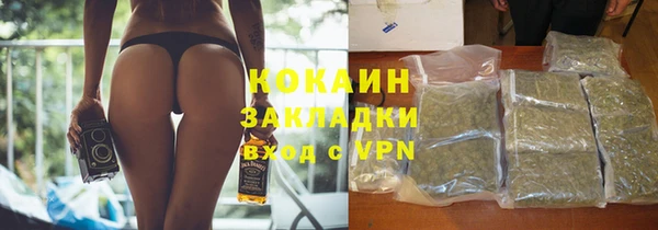 гашик Абинск