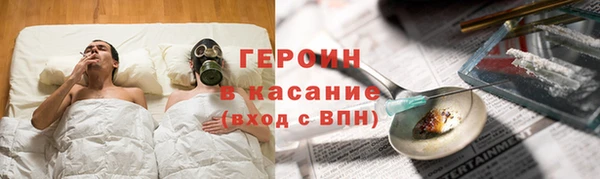 метадон Алзамай