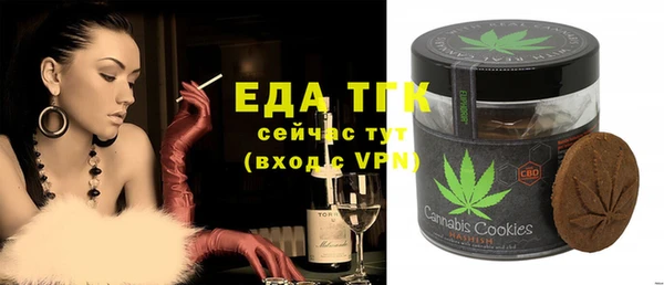 гашик Абинск