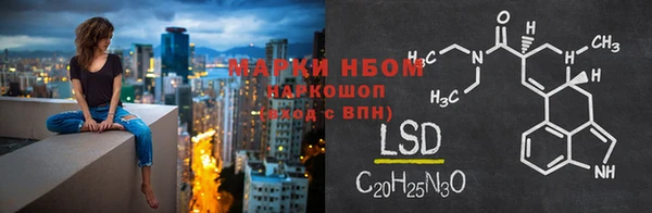 первитин Абдулино