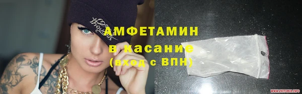 наркотики Алексеевка