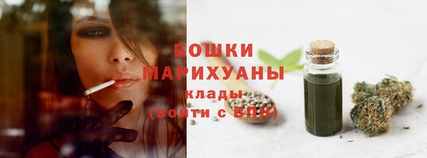 первитин Абдулино