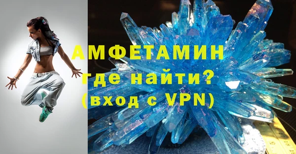 метадон Алзамай