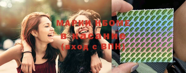 метадон Алзамай