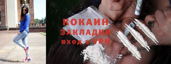 гашик Абинск