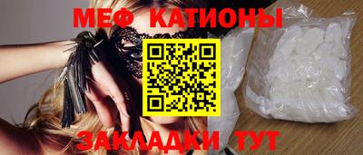 марки nbome Заводоуковск