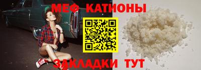 марки nbome Заводоуковск