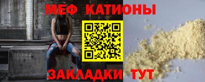 прущий лед Боровичи