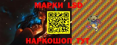 героин Жуковский