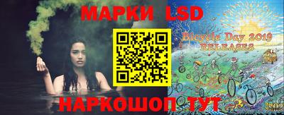 героин Жуковский