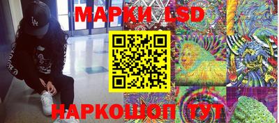героин Жуковский