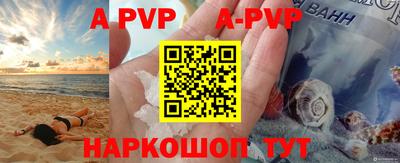 марки nbome Заводоуковск