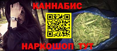 героин Жуковский