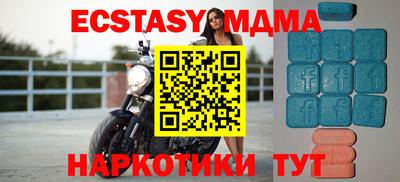 героин Жуковский