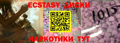 марки nbome Заводоуковск