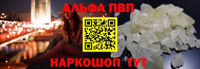 марки nbome Заводоуковск