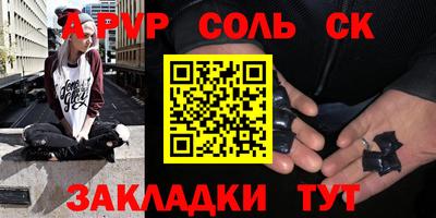 марки nbome Заводоуковск