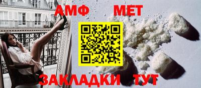 героин Жуковский