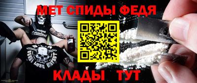 соль ск Заволжье