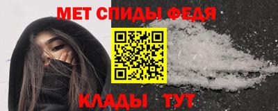 соль ск Заволжье