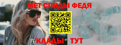 соль ск Заволжье