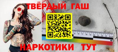 марки nbome Заводоуковск