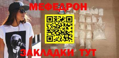 героин Жуковский